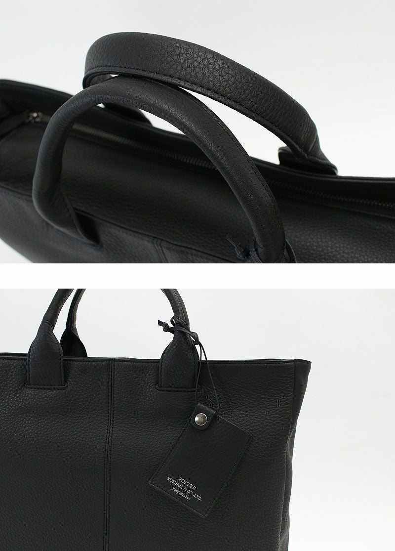 吉田カバン ポーター ウィズ ブリーフケース 本革 016-01070 A4対応