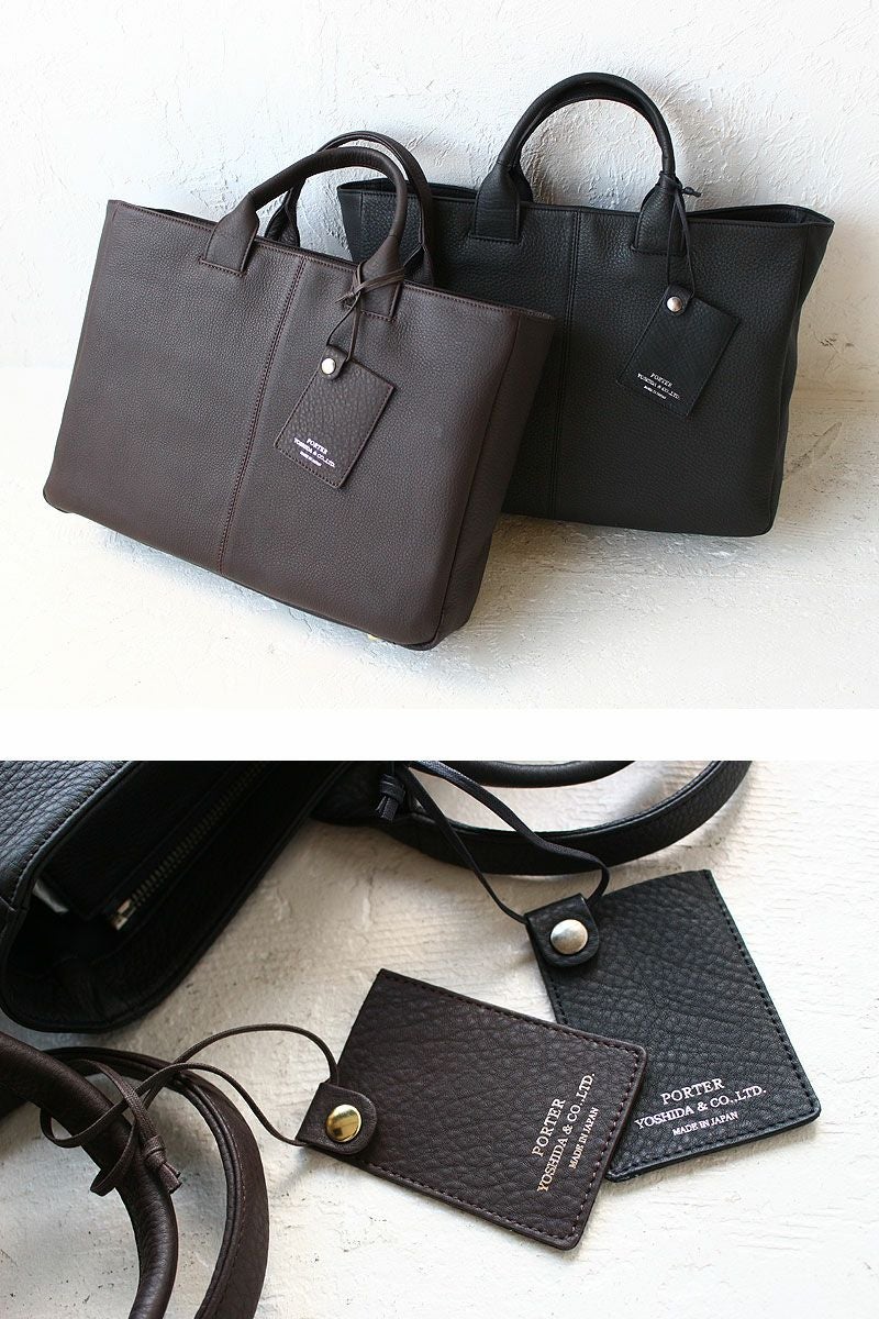 PORTER 70th ブリーフケース 記念モデル 吉田カバン 通勤 WITH（PORTER） ポーター ウィズ ブリーフトートバッグ(S) 016-01070