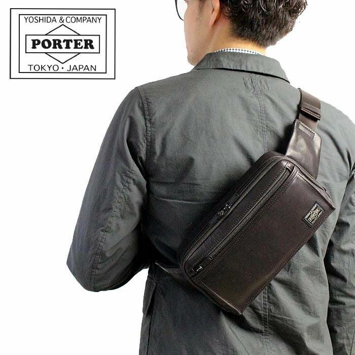 PORTER ポーター アメイズ ウエストバッグ | TOZAI NANBOKUYA
