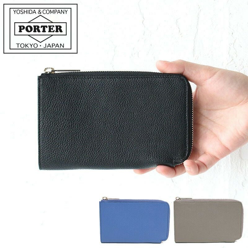 PORTER ポーター アレンジ マルチケース | TOZAI NANBOKUYA