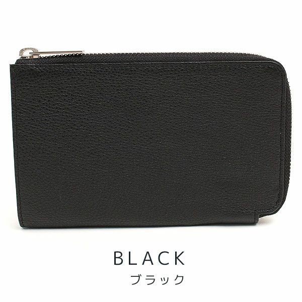 PORTER ポーター アレンジ マルチケース | TOZAI NANBOKUYA