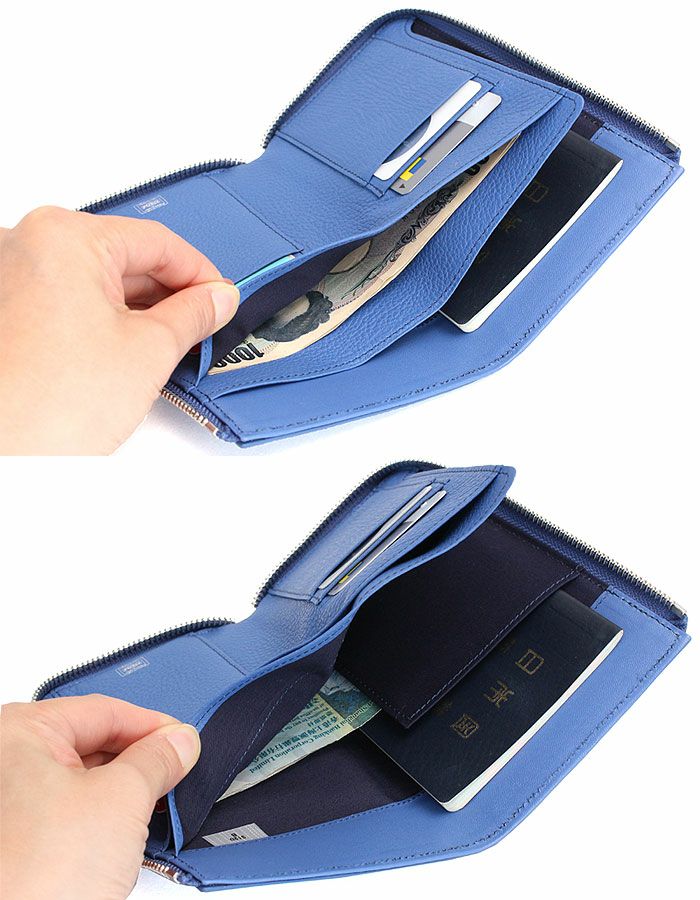 PORTER ポーター アレンジ マルチケース | TOZAI NANBOKUYA