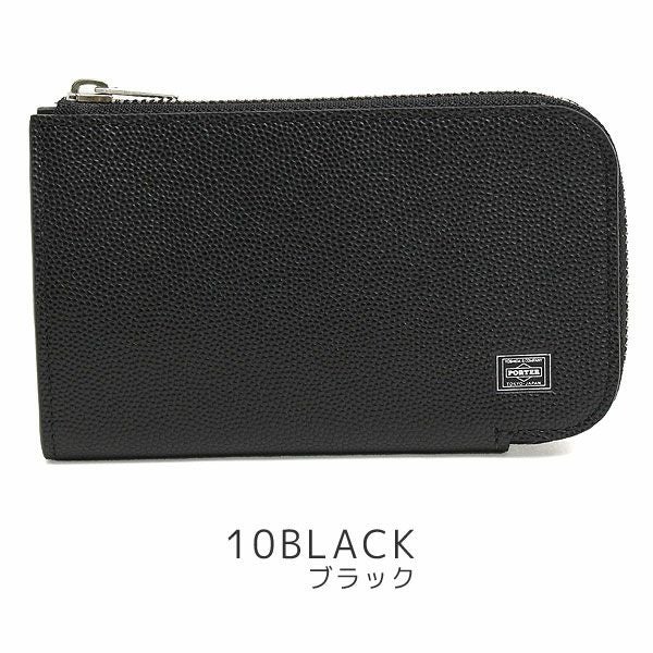 PORTER ポーター エイブル キーケース | TOZAI NANBOKUYA