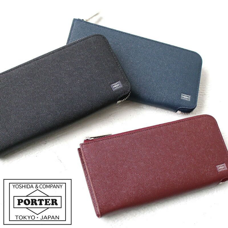 〈再出品〉決まりました!　PORTER[ポーター]　エイブル　ロングウォレット　美品 ABLE（PORTER） ポーター エイブル ロングウォレット 030-03438 PORTER