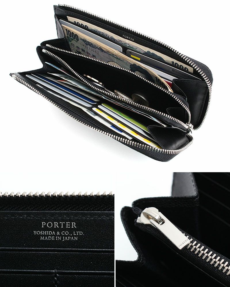 A*n様 PORTER 長財布 PORTER ポーター エイブル ロングウォレット | TOZAI NANBOKUYA