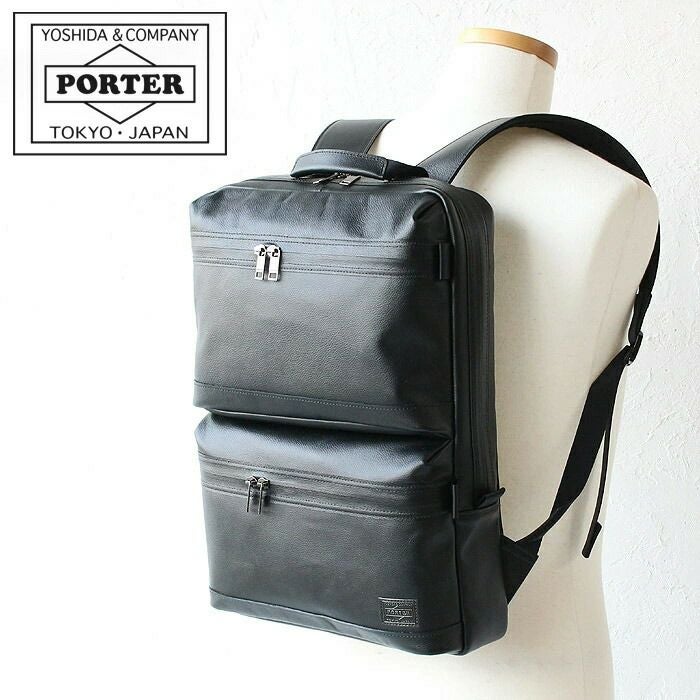 PORTER ポーター ガード デイパック | TOZAI NANBOKUYA