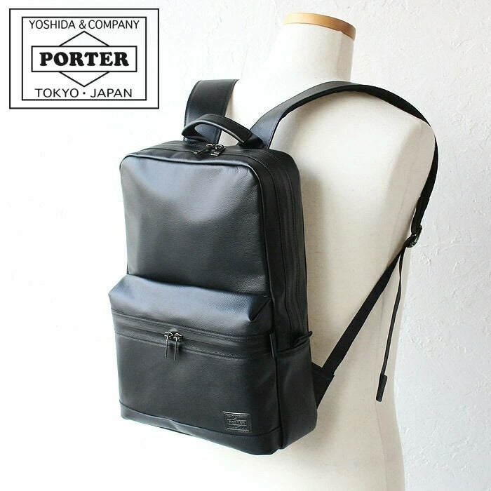 【定価の半額】PORTER DAYPACK ポーター バックパック PORTER ポーター ガード デイパック | TOZAI NANBOKUYA