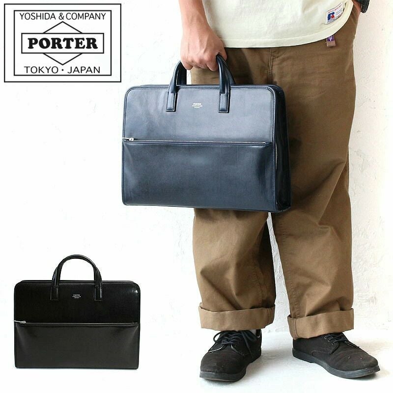 PORTER ポーター クラーク ブリーフケース | TOZAI NANBOKUYA
