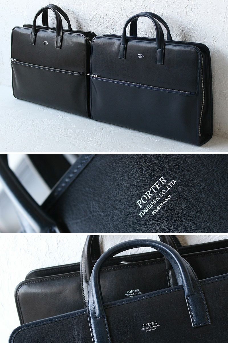 PORTER ポーター クラーク ブリーフケース | TOZAI NANBOKUYA