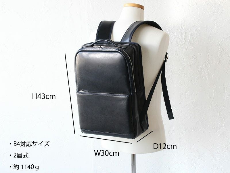 PORTER ポーター クラーク デイパック | TOZAI NANBOKUYA