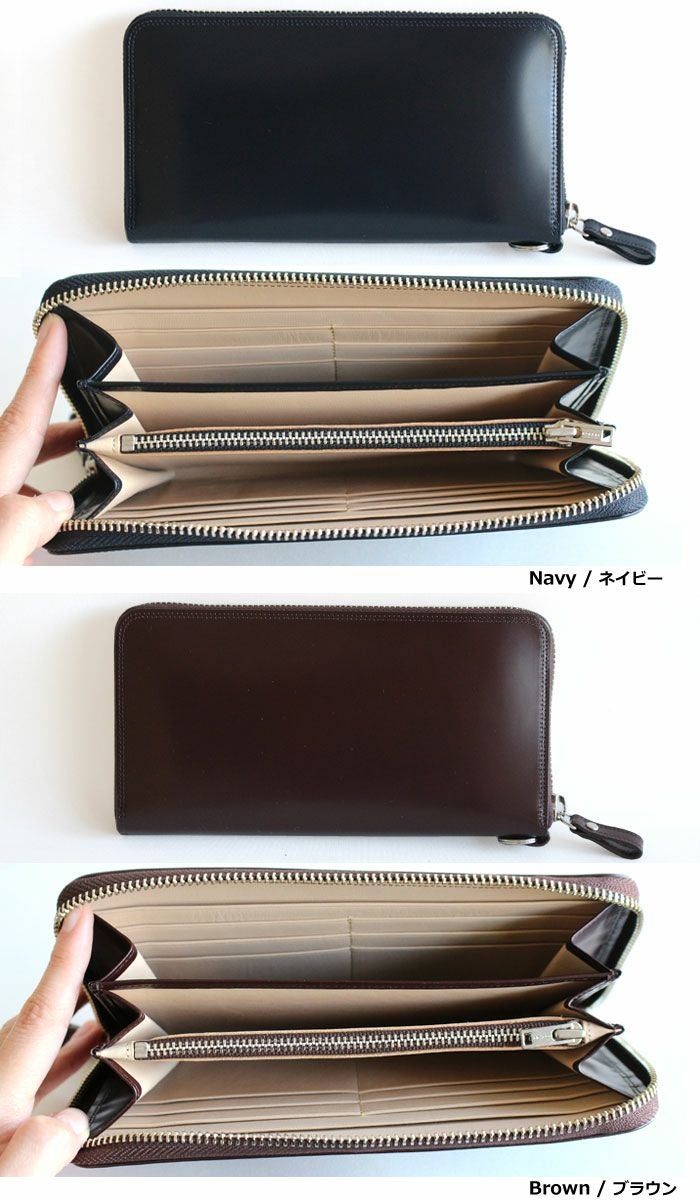 PORTER ポーター カウンター ロングウォレット | TOZAI NANBOKUYA