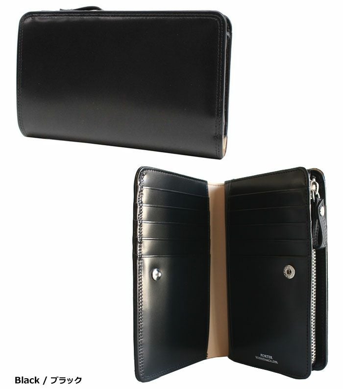 PORTER ポーター カウンター ウォレット | TOZAI NANBOKUYA