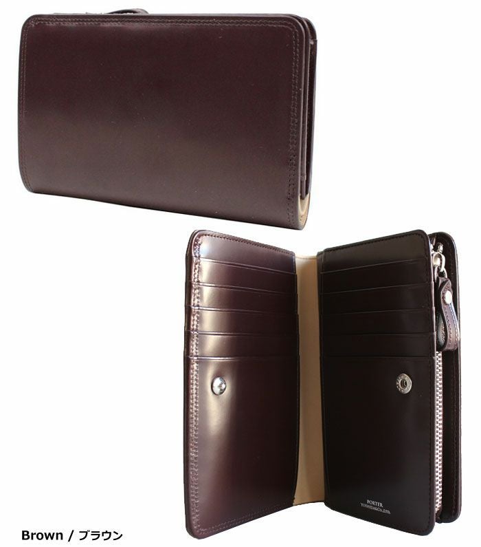 PORTER ポーター カウンター ウォレット | TOZAI NANBOKUYA