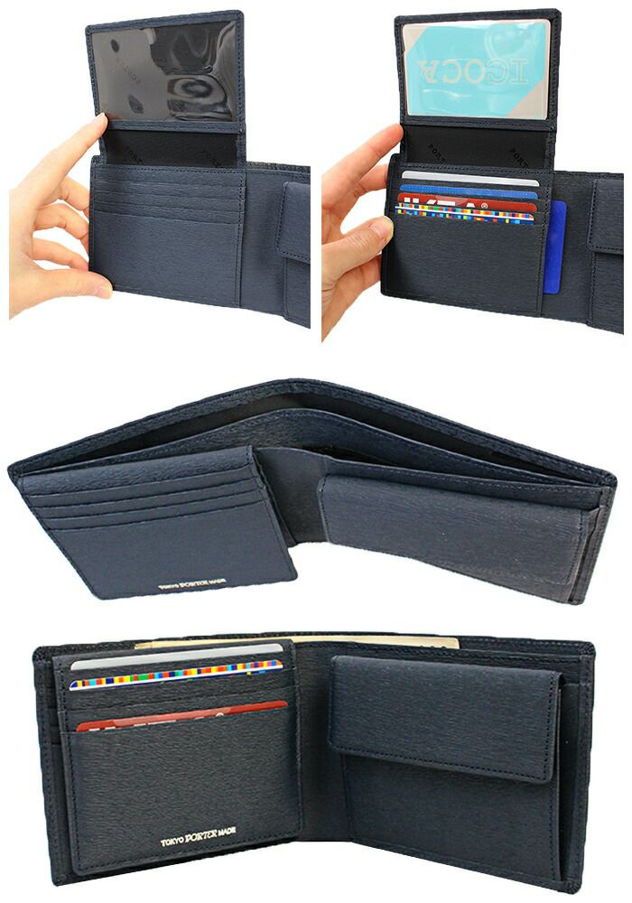 新品未使用　PORTER　ポーター　カレント　CURRENT　ウォレット　財布 PORTER ポーター カレント ウォレット 052-02204 CURRENT 財布 2つ折り