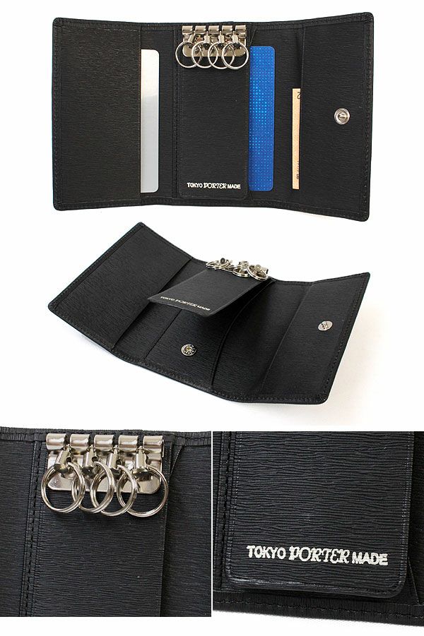 PORTER ポーター カレント キーケース | TOZAI NANBOKUYA