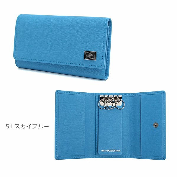 PORTER ポーター カレント キーケース | TOZAI NANBOKUYA