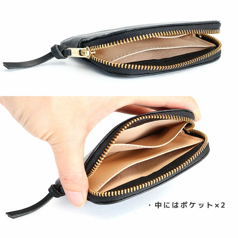 PORTER ポーター ソーク コインケース | TOZAI NANBOKUYA