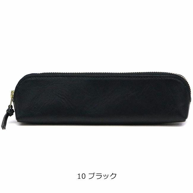 PORTER ポーター ソーク ペンケース | TOZAI NANBOKUYA