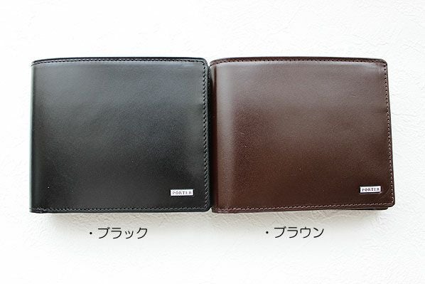 PORTER ポーター シーン ウォレット | TOZAI NANBOKUYA