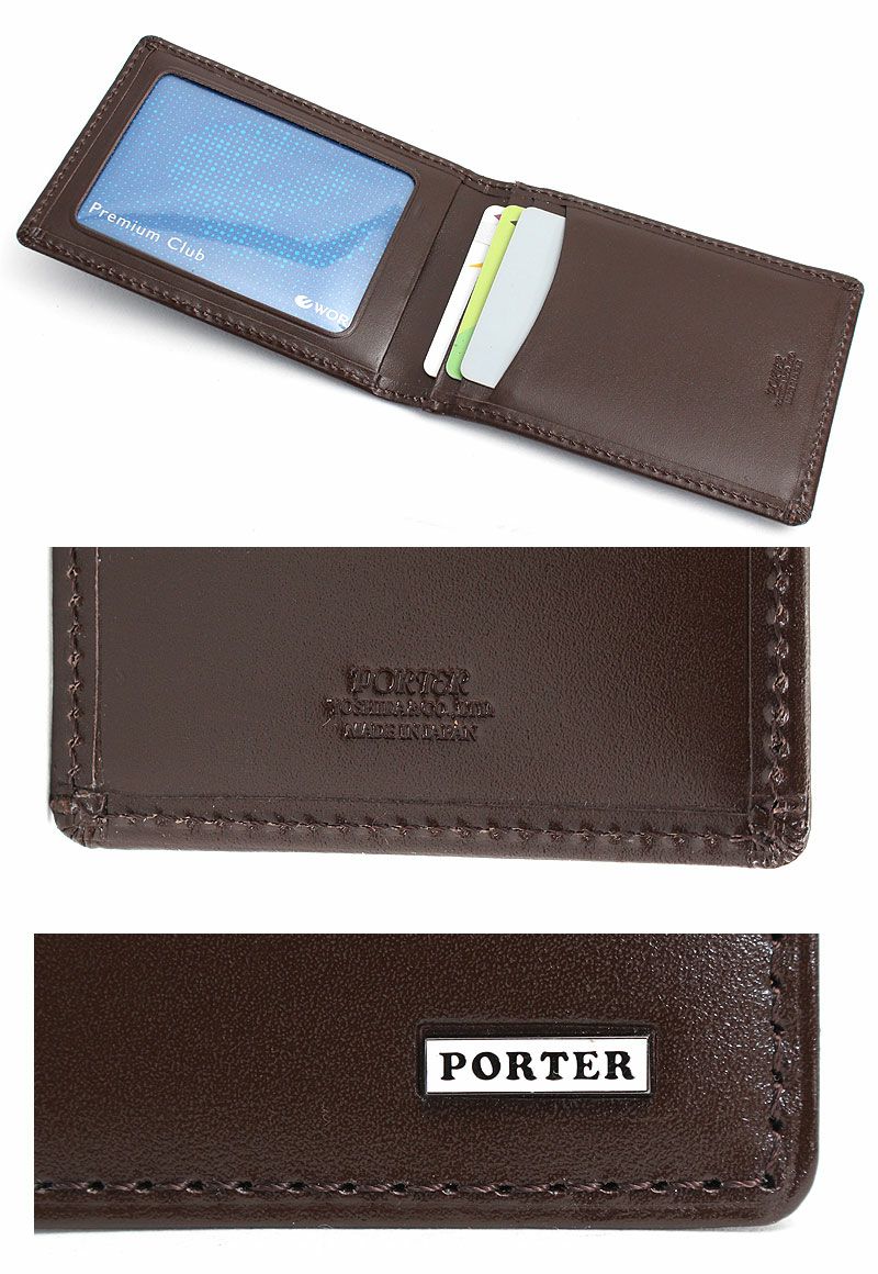 PORTER ポーター シーン パスケース | TOZAI NANBOKUYA