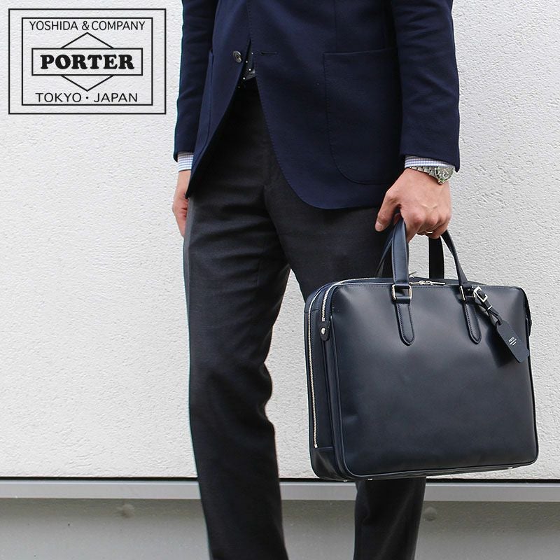 PORTER ポーター ソート ブリーフケースS | TOZAI NANBOKUYA