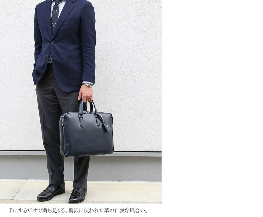 poter ブリーフケース 000000005959-05.jpg?size=xl&w=