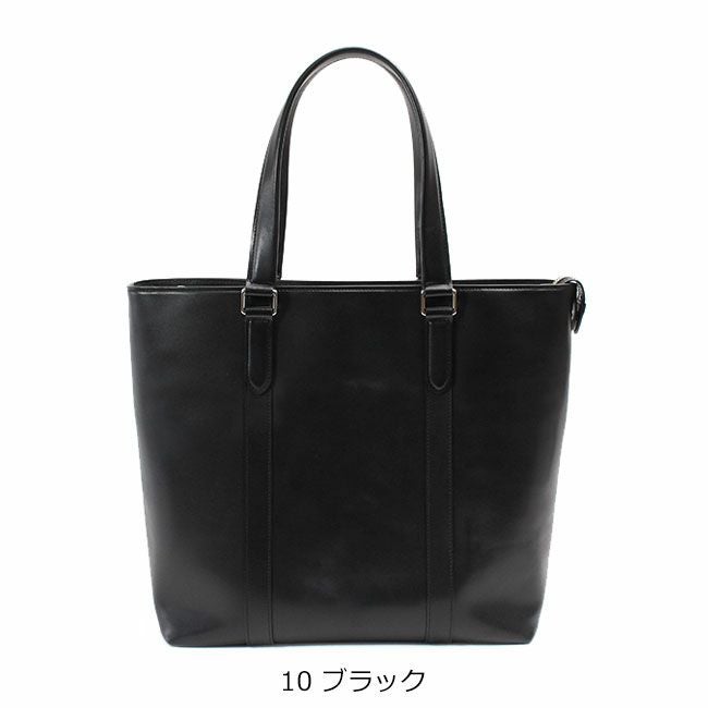 倉庫移管のため1週間以内に発送】PORTER ポーター ソート トートバッグ