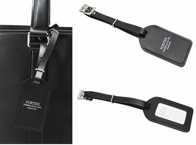PORTER ポーター ソート トートバッグ | TOZAI NANBOKUYA