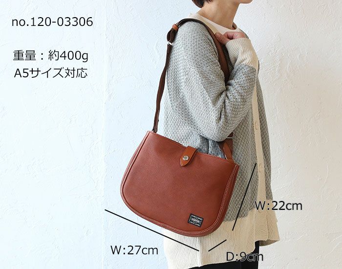 すずあん2012さま専用  ポーター ショルダーバッグ PORTER ポーター ユニット ショルダーバッグ 784-05466 UNIT 吉田