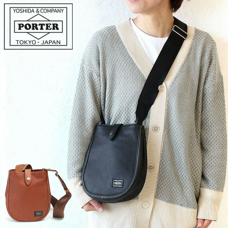 PORTER CISCOブラックレザー ショルダーバッグ L PORTER ポーター シスコ ショルダーバッグL | TOZAI NANBOKUYA