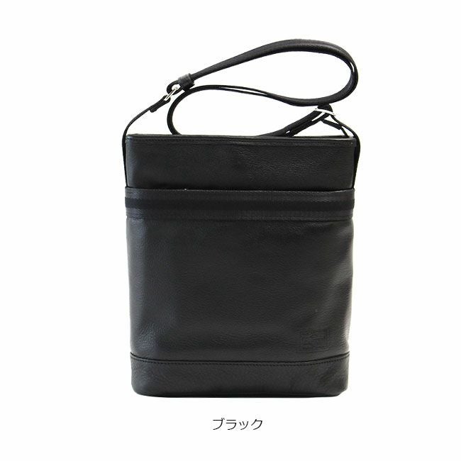 PORTER ポーター ディライト ショルダーバッグ | TOZAI NANBOKUYA