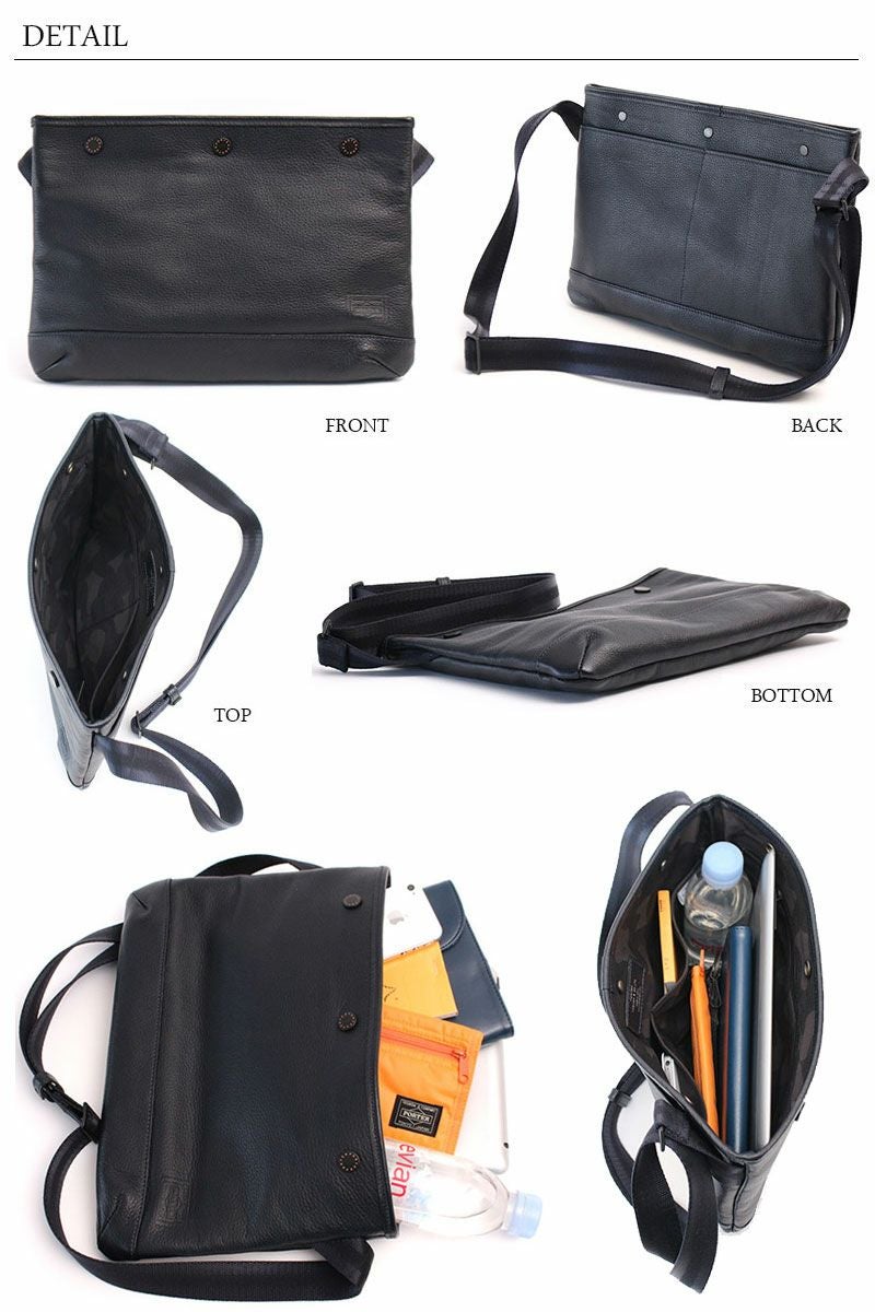 PORTER ポーター ディライト サコッシュ | TOZAI NANBOKUYA