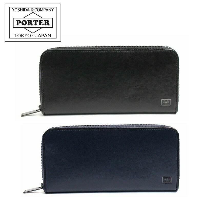 PORTER ポーター プリュム ロングウォレット | TOZAI NANBOKUYA