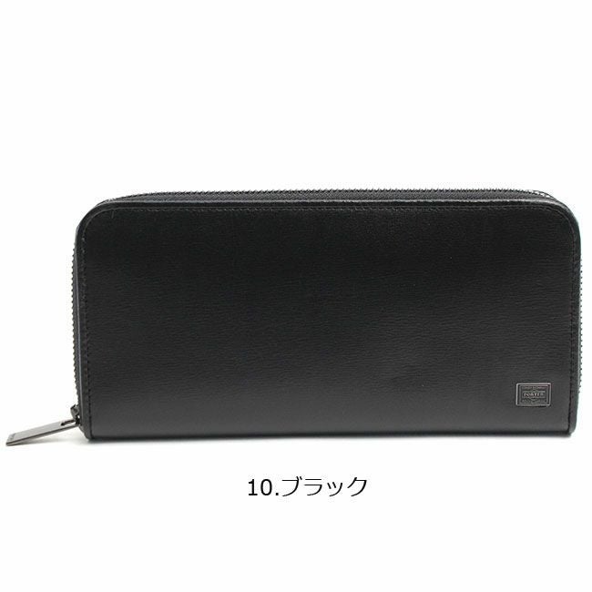 PORTER ポーター プリュム ロングウォレット | TOZAI NANBOKUYA