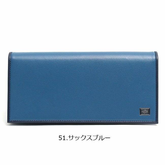 PORTER ポーター プリュム ロングウォレット | TOZAI NANBOKUYA