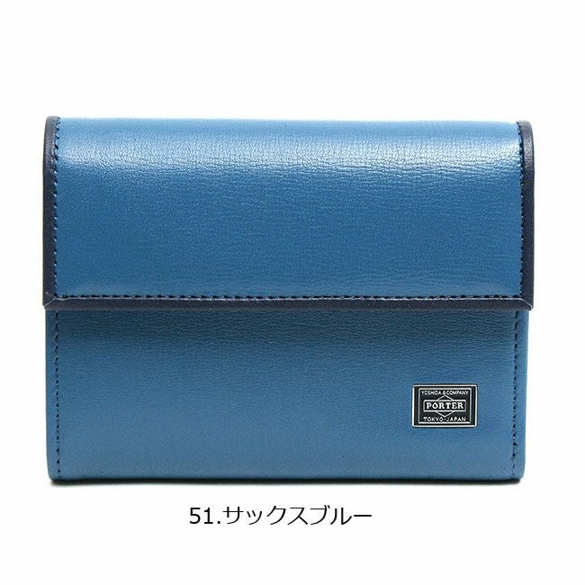PORTER ポーター プリュム ウォレット | TOZAI NANBOKUYA