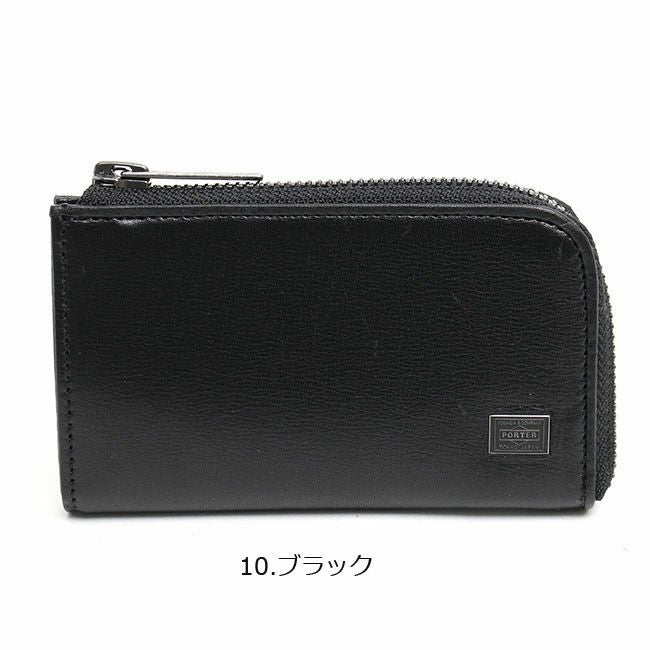 ポーター　プリュム　PORTER PRIME ボストンバッグ レア　赤　革 PORTER ポーター プライム 2WAYショルダーバッグ 199-04211 吉田カバン