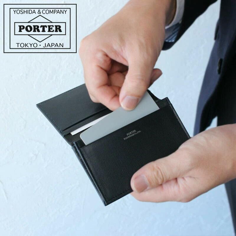 PORTER ポーター プリュム カードケース | TOZAI NANBOKUYA