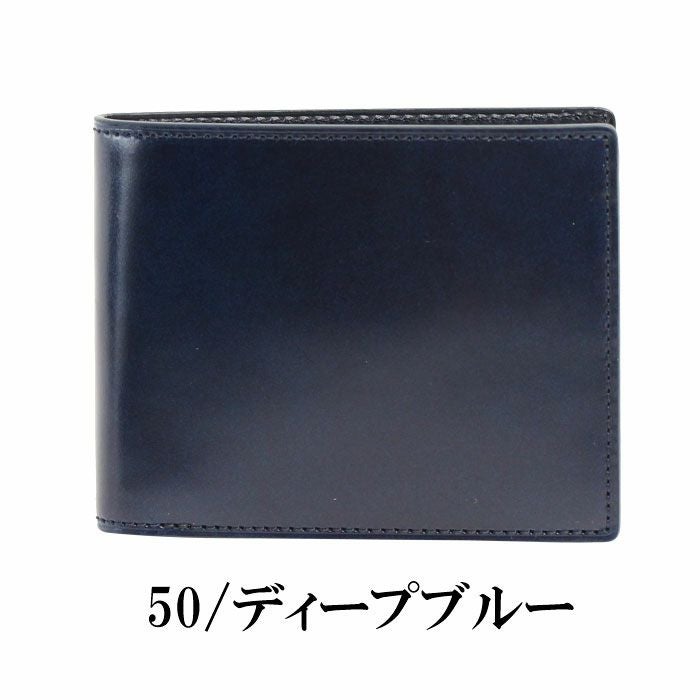 PORTER ポーター ビルコードバン ウォレット | TOZAI NANBOKUYA