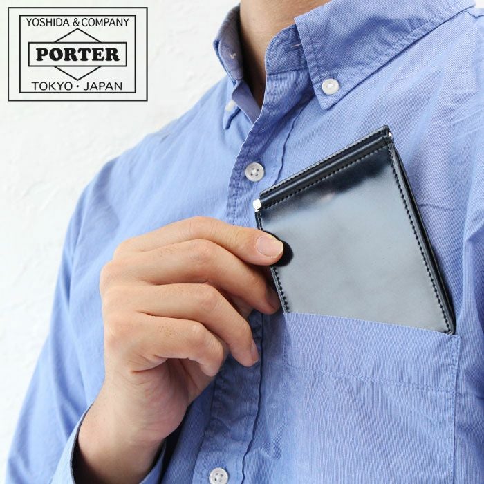 PORTER ポーター ビルコードバン マネークリップ | TOZAI NANBOKUYA