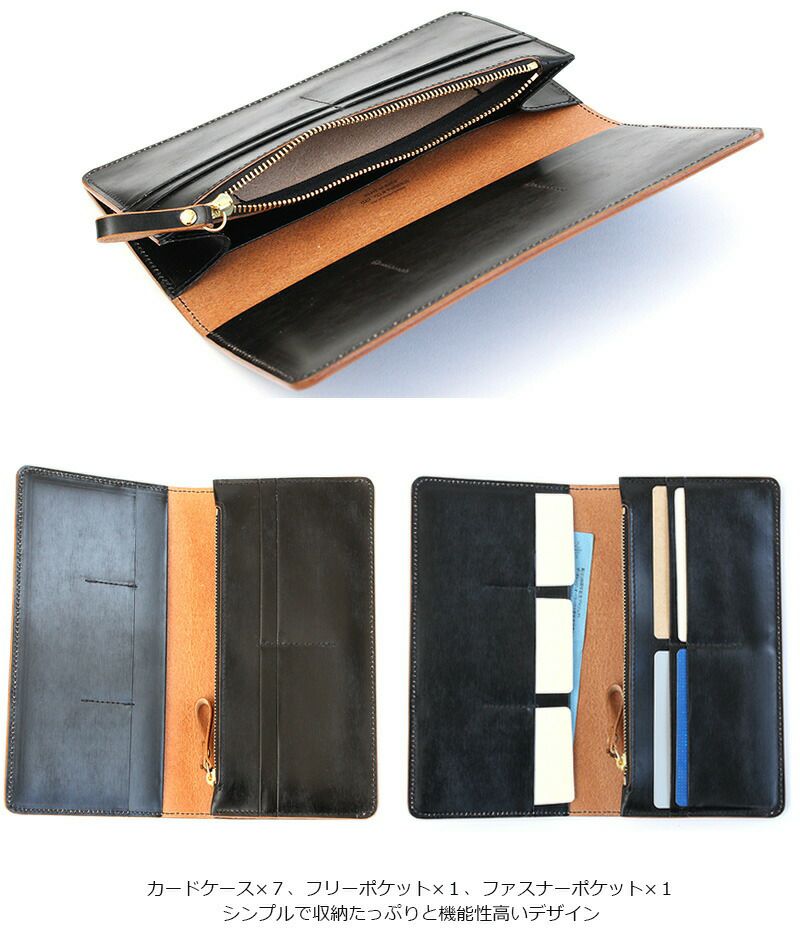 PORTER ポーター フィルム ロングウォレット | TOZAI NANBOKUYA