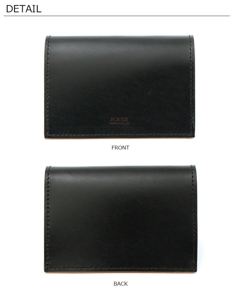 PORTER ポーター フィルム カードケース | TOZAI NANBOKUYA