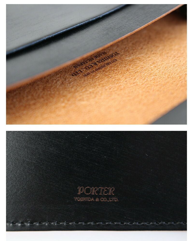 PORTER ポーター フィルム カードケース | TOZAI NANBOKUYA