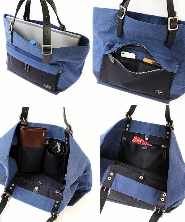 PORTER ポーター ブリッジ トートバッグS | TOZAI NANBOKUYA