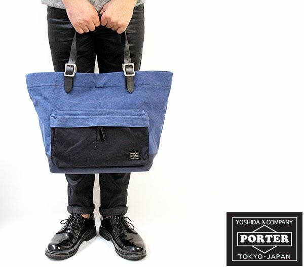 PORTER ポーター ブリッジ トートバッグS | TOZAI NANBOKUYA