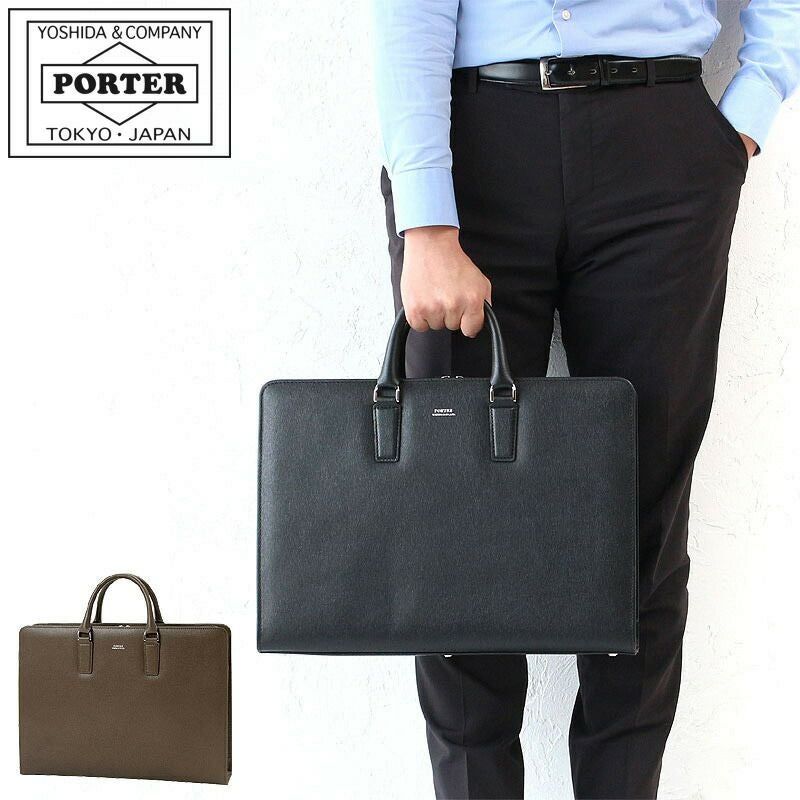 PORTER ポーター ブリーフケース 楽天市場】ポーター フラックス ブリーフケース 197-01503 10 ブラック