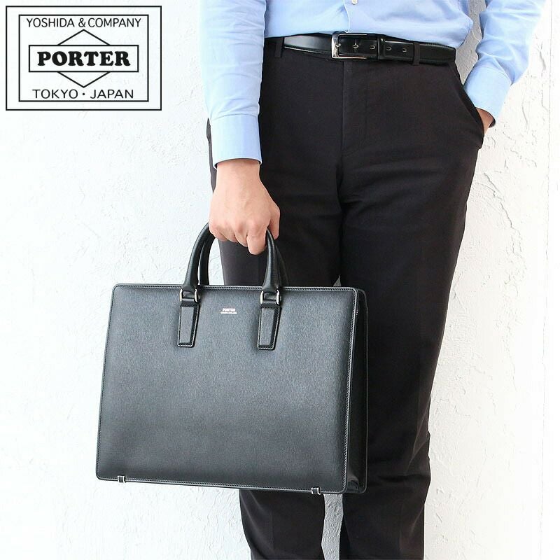 PORTER ポーター フラックス ブリーフケース | TOZAI NANBOKUYA