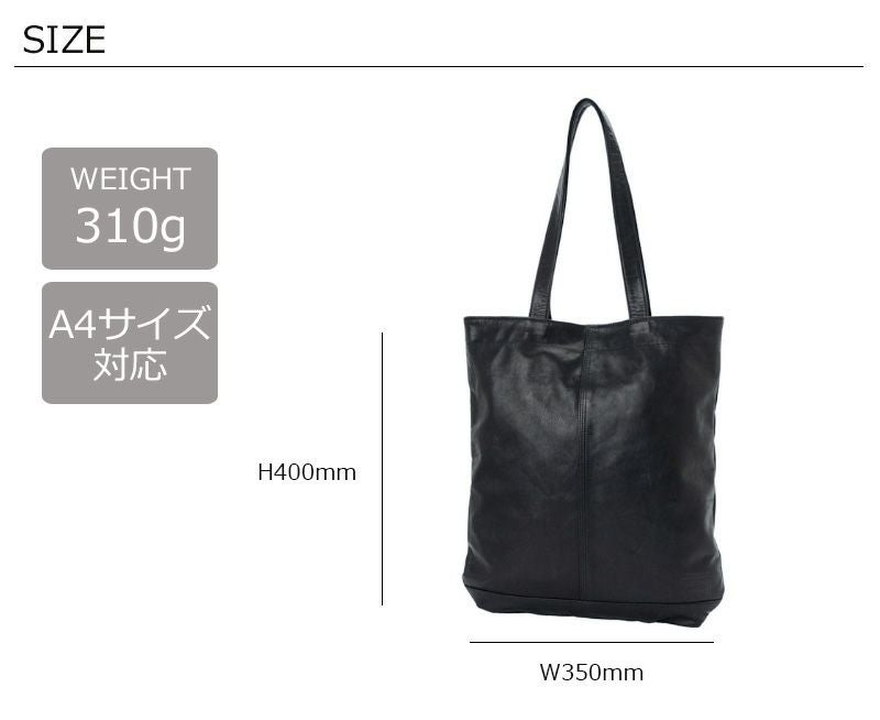 PORTER ポーター フランク トートバッグ