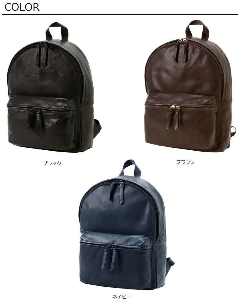 PORTER ポーター フランク デイパックL