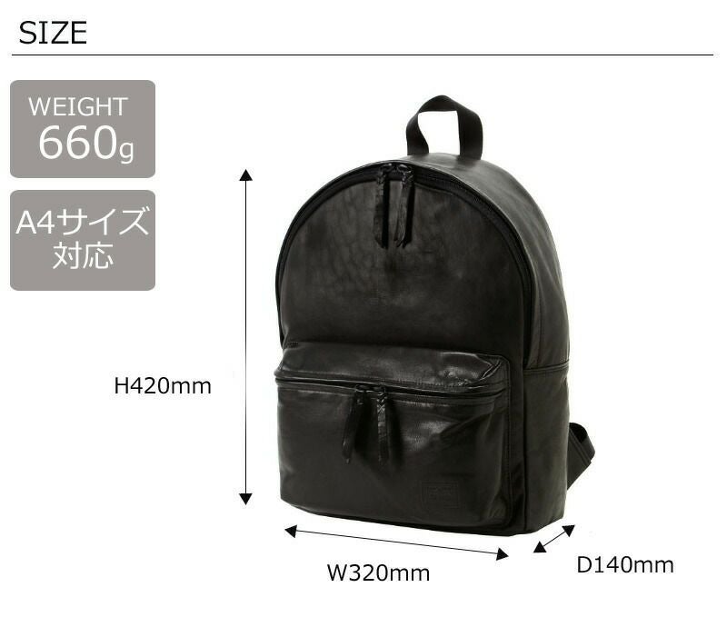 PORTER ポーター フランク デイパックL